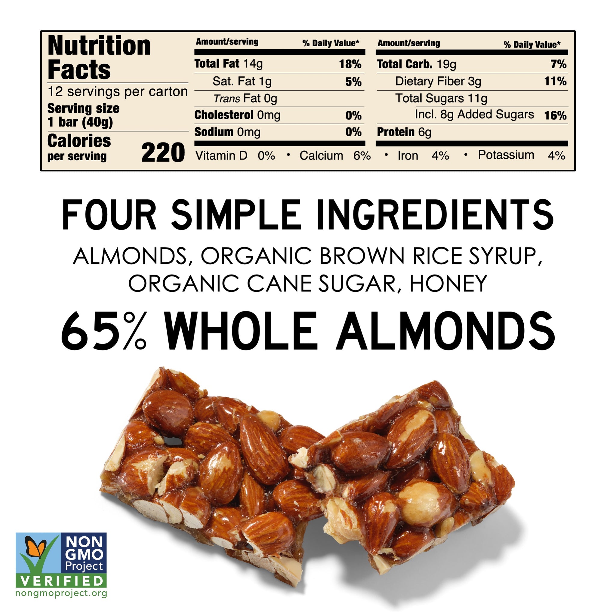 Almond 12-Pack