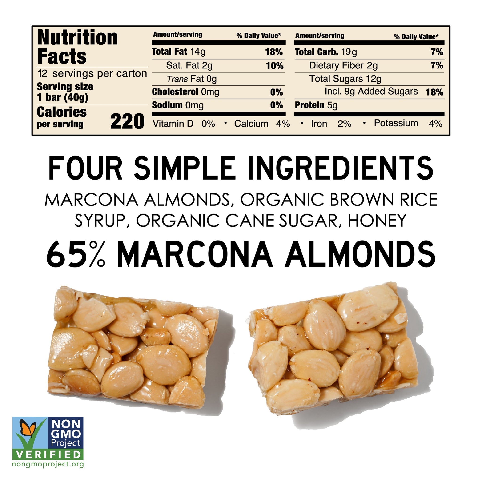 Marcona Almond 12-Pack