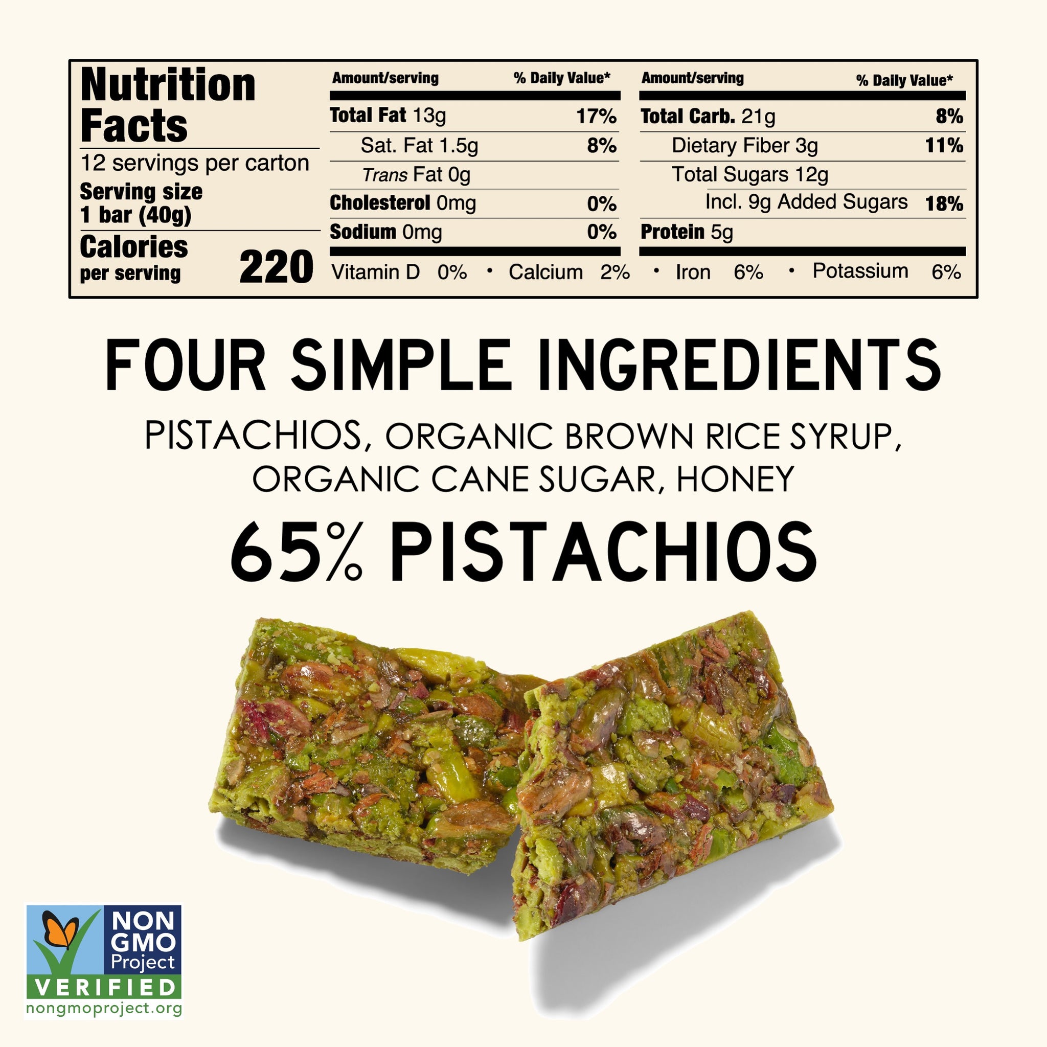 Pistachio 12-Pack